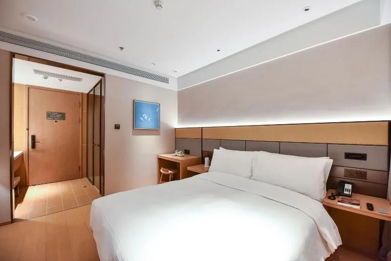 JI Hotel Beijing Shunyi Yanjing Bridge
