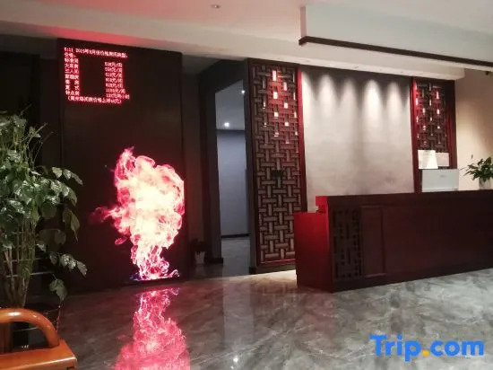 Tianbo Lijing Hotel