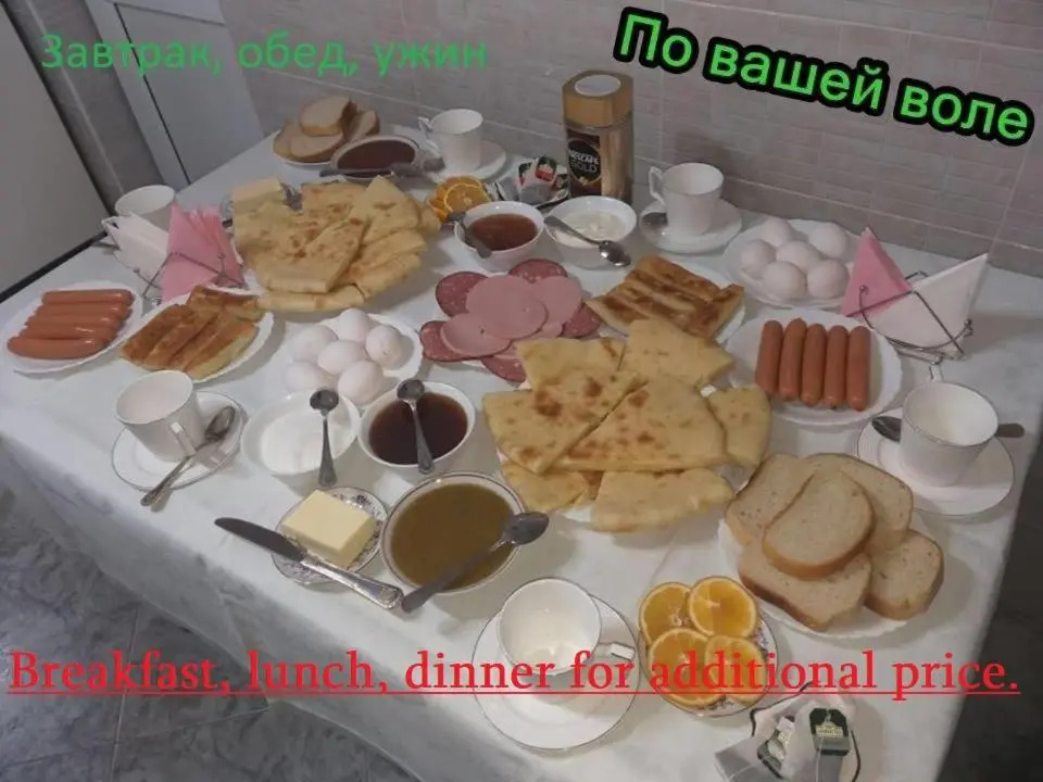 Rustaveli 106