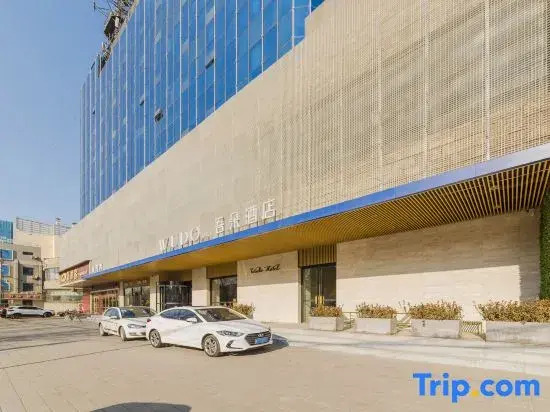 Wudo Hotel(Baoding Xushui district government store)
