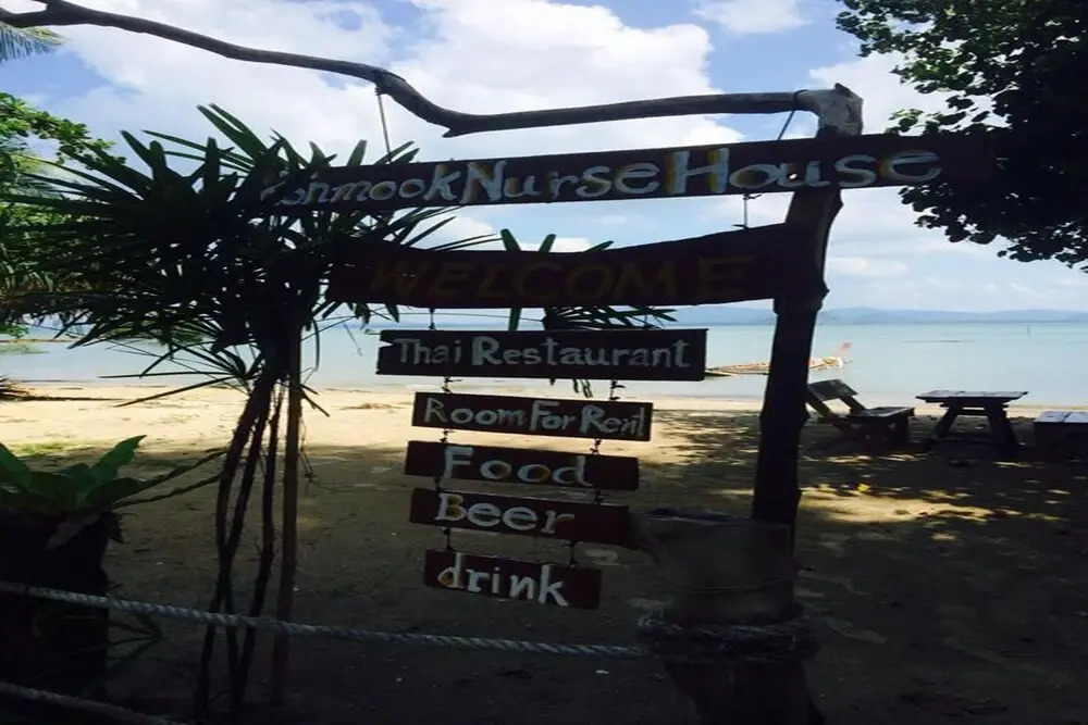 Kohmook Nurse House
