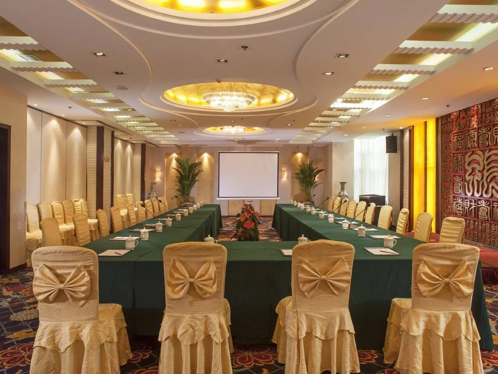 Mercure Nanjing Downtown