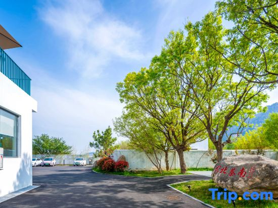 Zunpu Tea Garden Homestay (Laoshan Scenic Area)