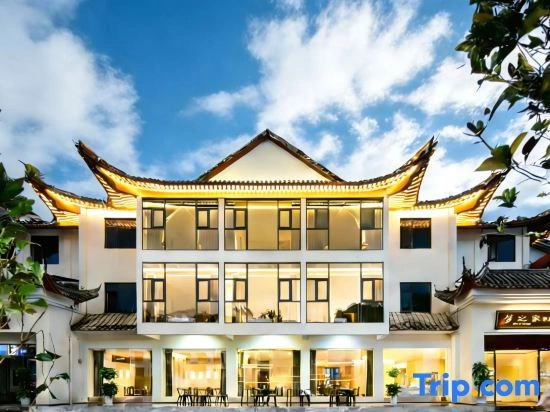 Dream Home Smart Hotel