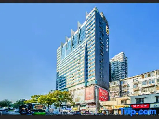7 Days Premium Hotel (Changsha Wu Yi Avenue Railway Station Subway Station)