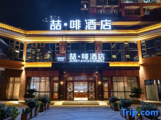 Zhe · Brown Hotel