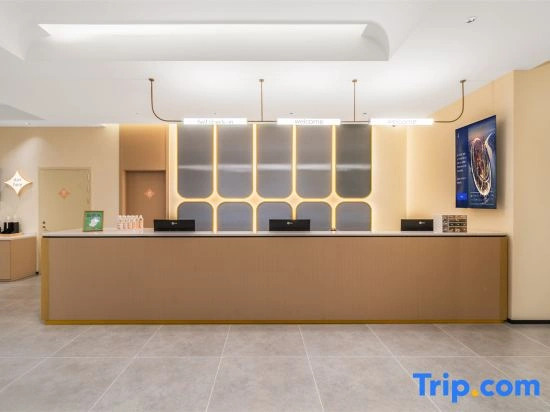 Jinjiang Hotel Jingdezhen Taoxichuan Creative Square Store