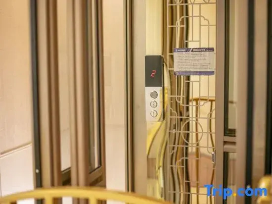 Hulunbuir Ergun Mumafeng Hotel (Heishantou)