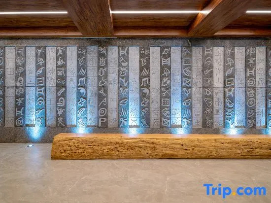 YouJian Snow Mountain Boutique Hotel (Dashuiche Branch), Gucheng District, Lijiang