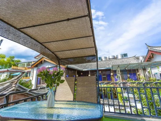 丽江见山庐古城全景花园酒店