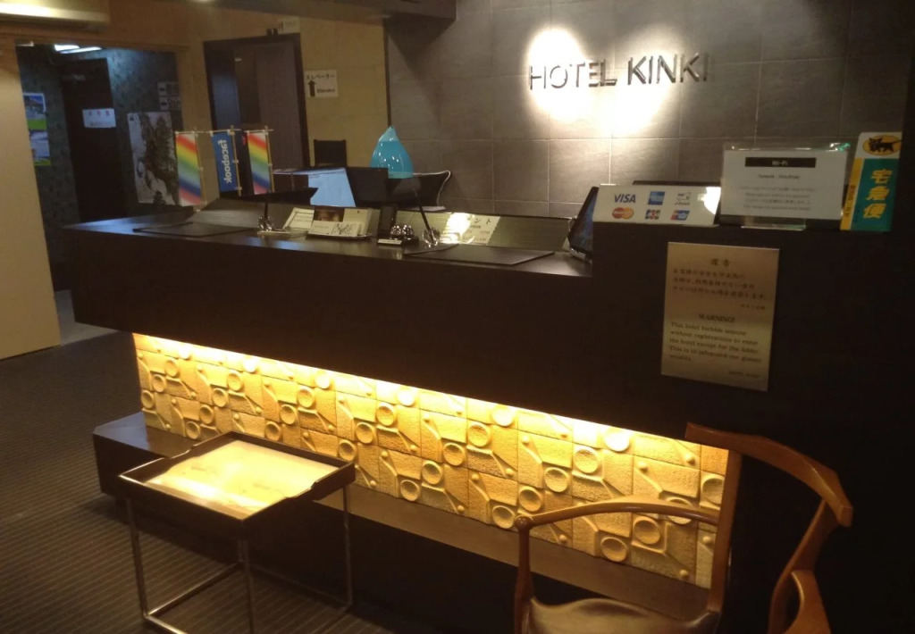 Hotel Lotus Umeda