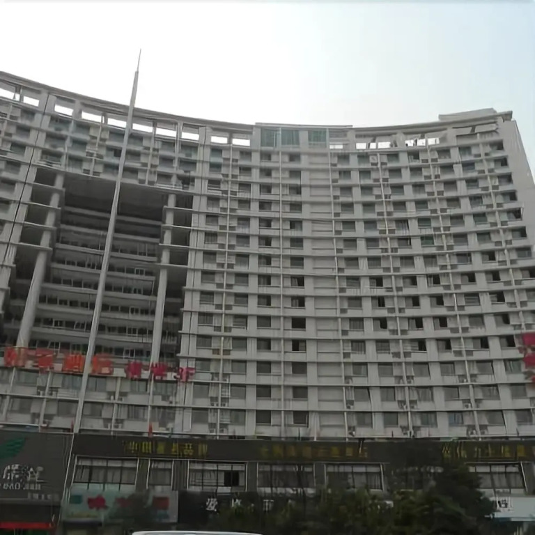 Home Inn