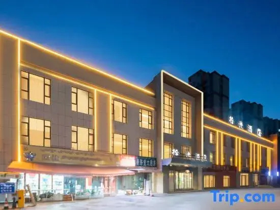 Shiguang Hotel