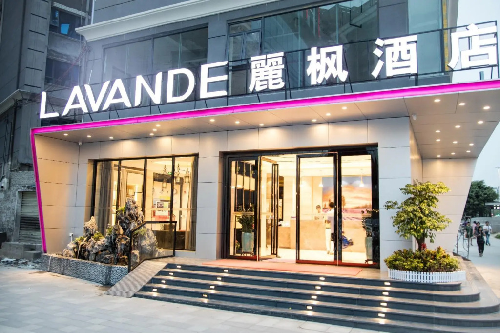 Lavande Hotel Shenzhen North Station Bantian Subway Station
