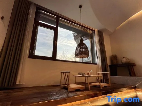 Liaocheng Log House Homestay (Gulou)