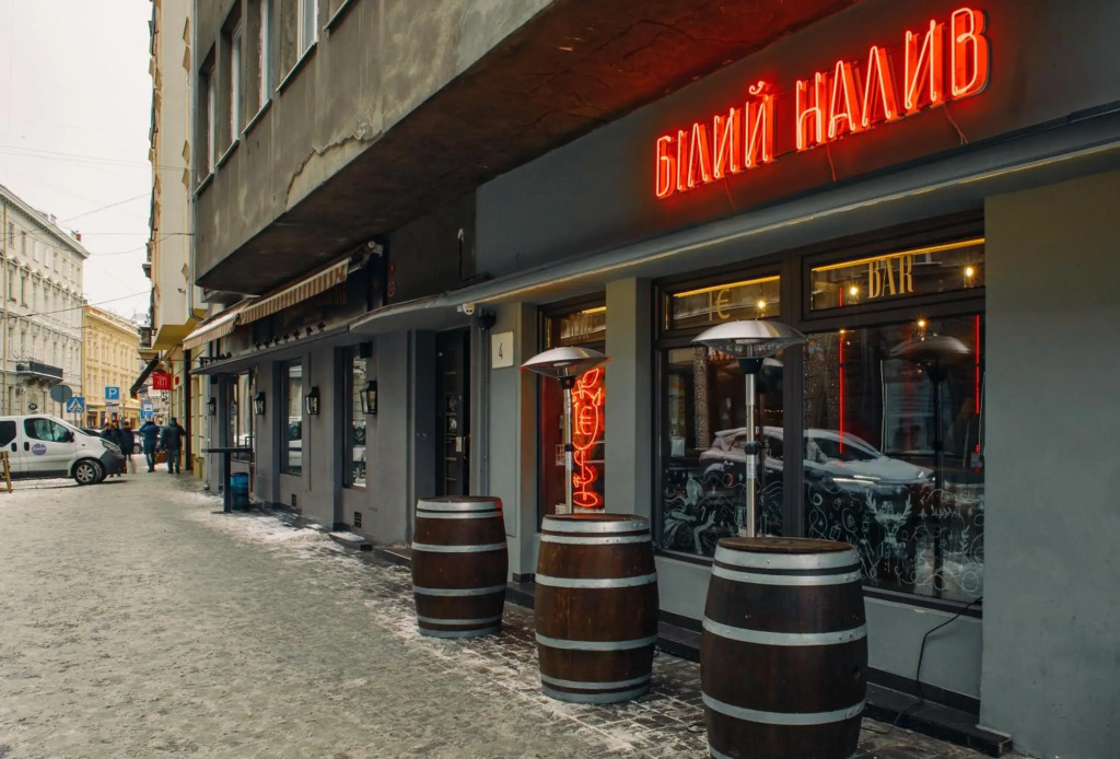 Mini Hotel Barvy Lvova on Hnatyuka St