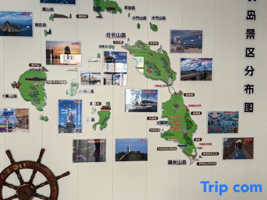 Long island beach home stay