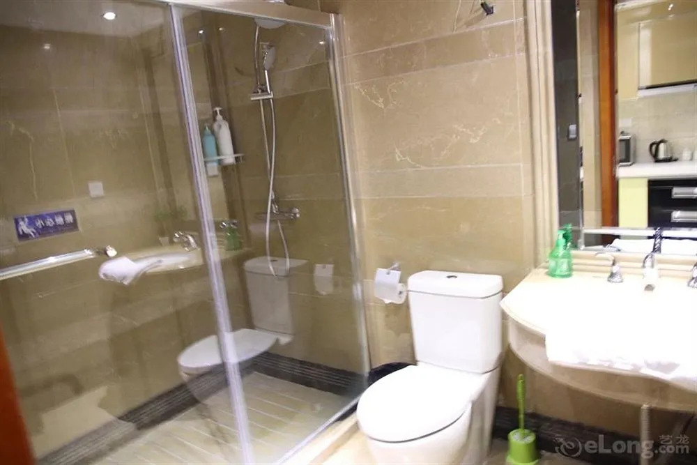 Guangzhou Hip-hop Hotel Apartment