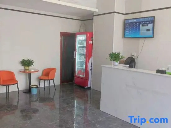 Yijia Yupin Hotel Apartments