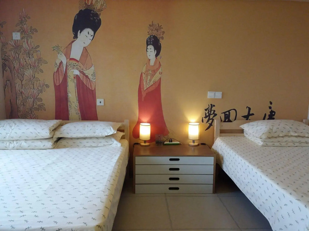 Yang Tong Hostel