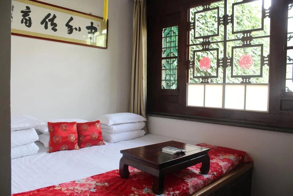 City Wall Old House.Ji Residence