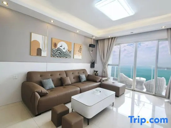 Sanya Linhai Tingtao Holiday Apartment