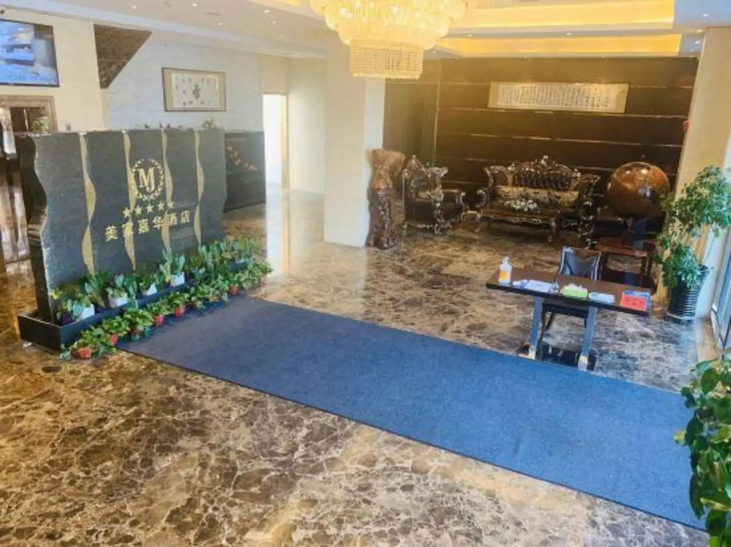 Meijia Jiahua Hotel