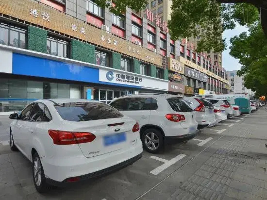 Homeinn · neo (Chaohu Middle Road Erjie)