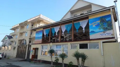 Solnechny Bereg Guest House