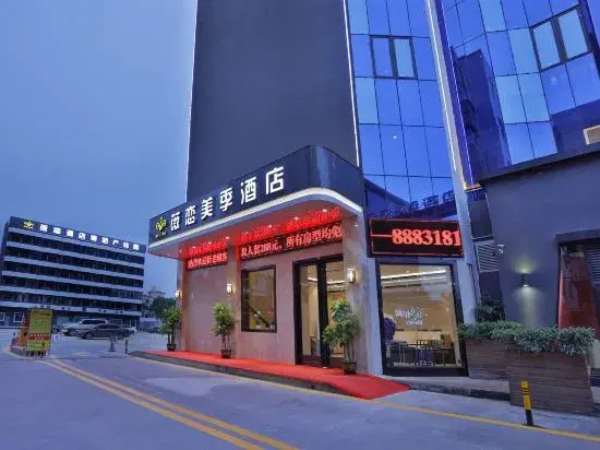 Weilian Meiji Hotel (Dongguan Daojiao)
