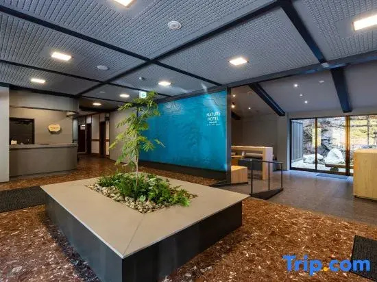 Nature Hotel Narukawa
