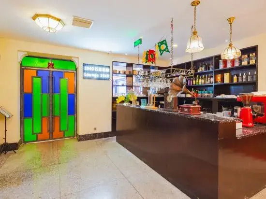 Yu Hill Hotel (Guilin Arctic Square)
