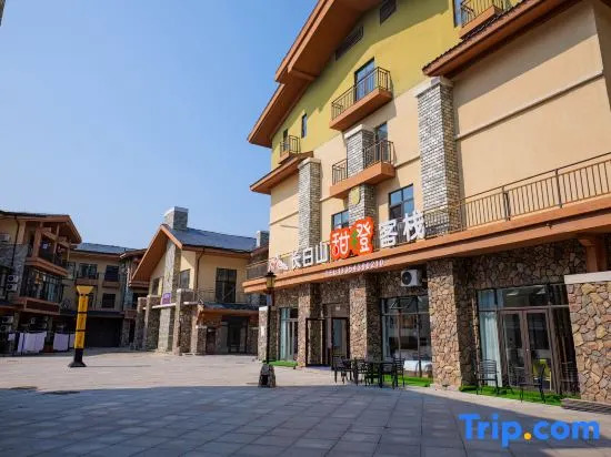 Changbai Mountain Orange Inn (Changbai Mountain West Scenic Spot Tourist Service Center Branch)