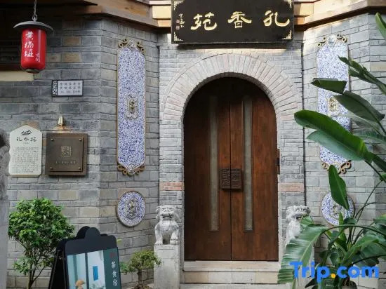 Chongqing Meixizai and Oriental Aesthetic Design Resort Hotel (Laojundong Branch)