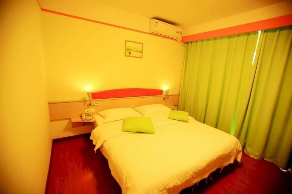 Chongqing LEQ Hotel Shapingba