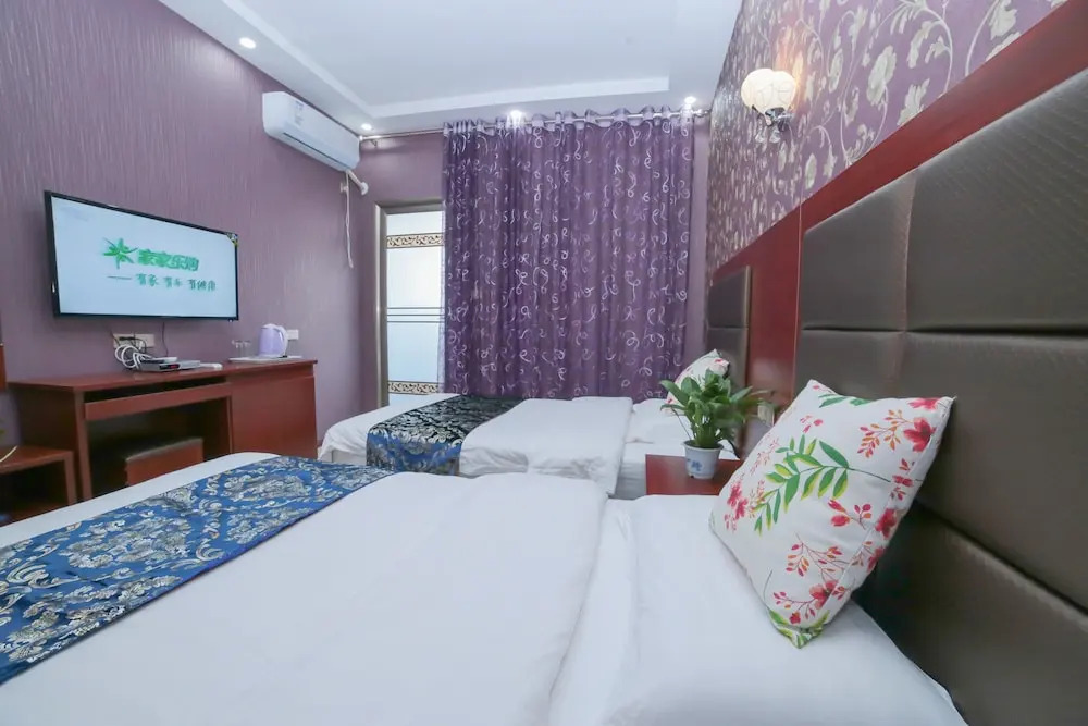 Xi'an Aiweixin Theme Hotel