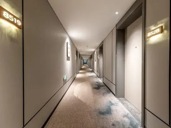 Homeinn Selected Hotel (Yizheng Xupu Station)