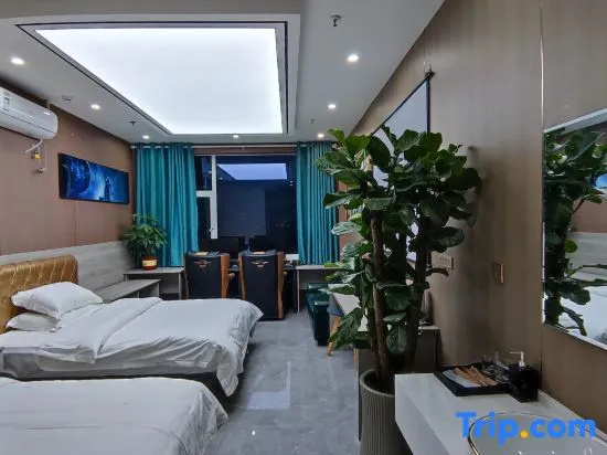 Mu Ye Esports Hotel