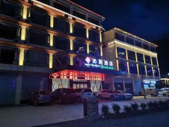 The Marconchin Hotel