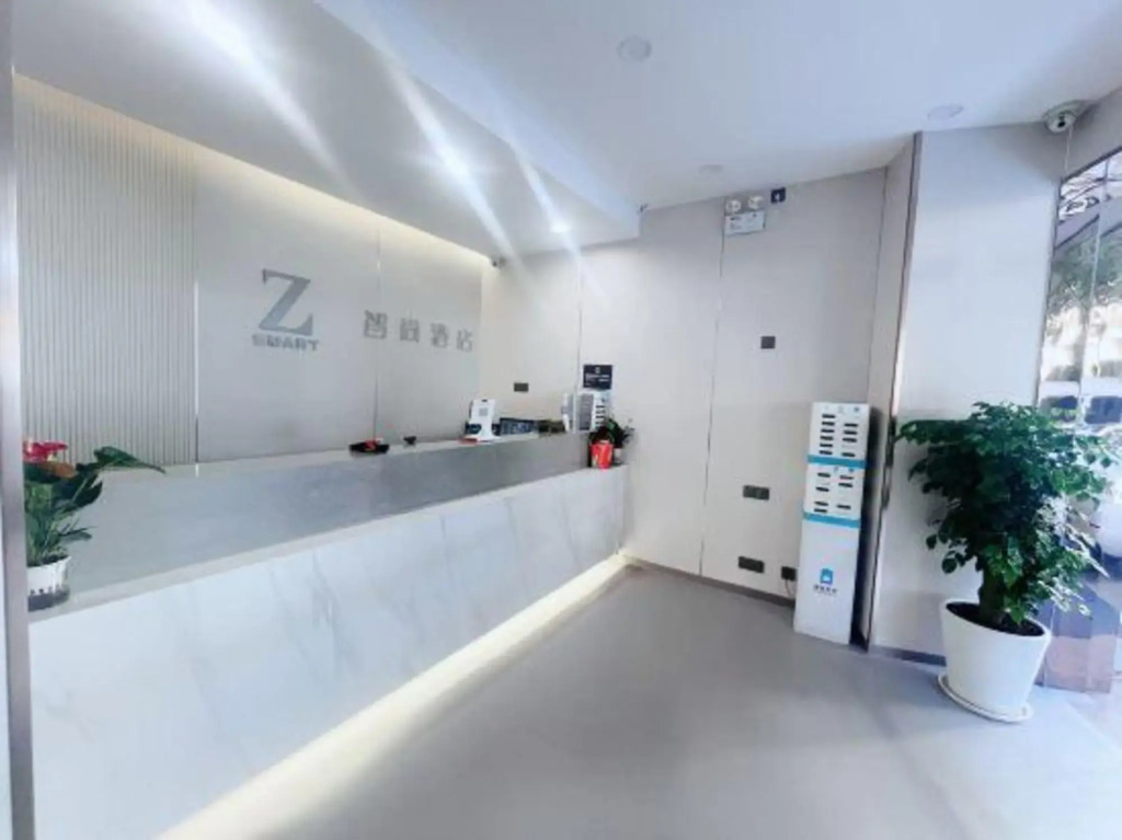 Zsmart Hotel (Shanghai Baoshan Wanda Gongkang Road Subway Station)