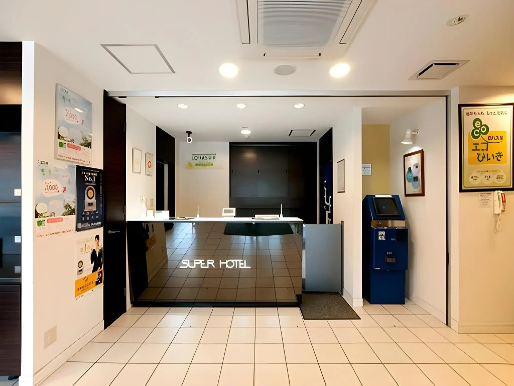 Super Hotel Hofu Ekimae