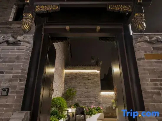 Mulan Residence (original designer homestay in the ancient city)