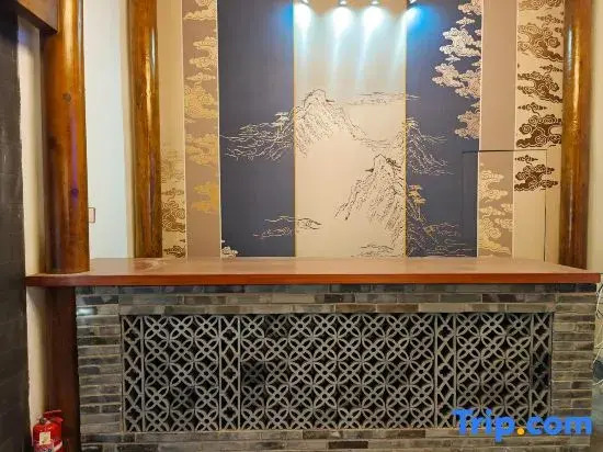Ban Yin·Silkworm Mulberry Bureau Homestay (Jianchuan Ancient Town Branch)