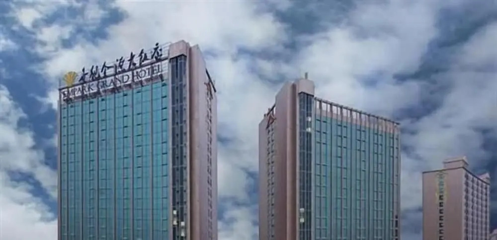 Empark Grand Hotel