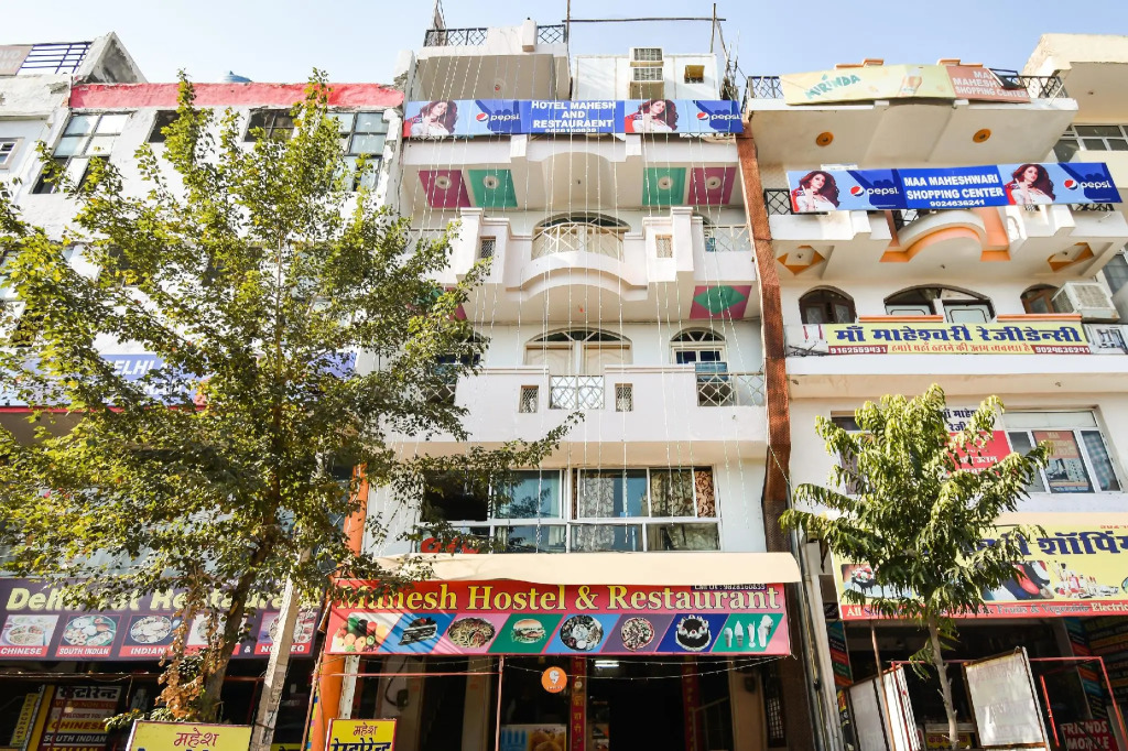 OYO 69559 Hotel New Mahesh Inn