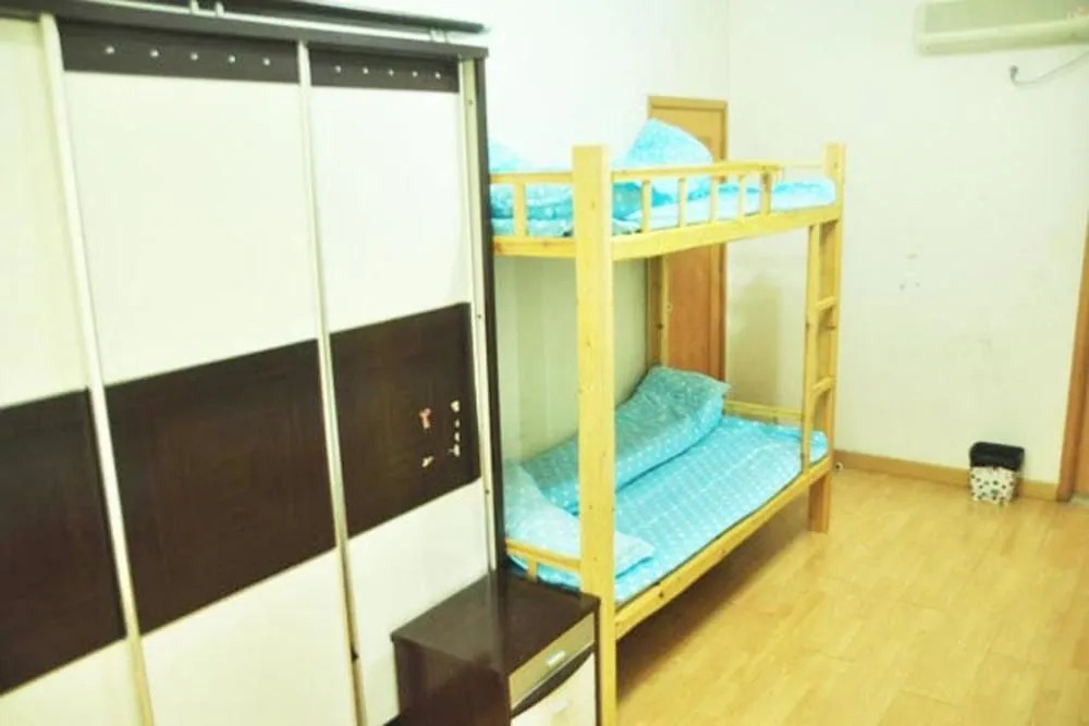 Guangzhou Pinyan Youth Hostel