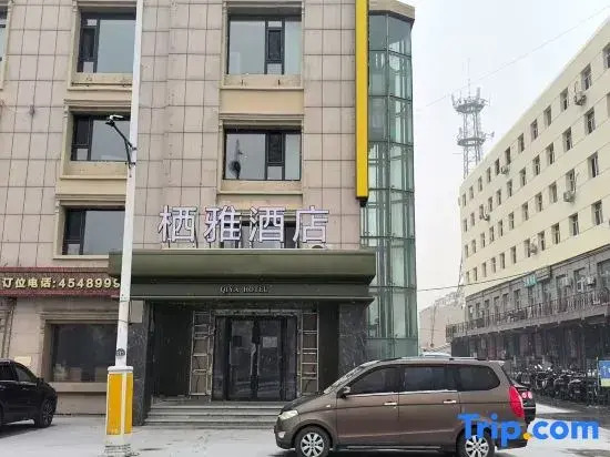 Qiya Hotel