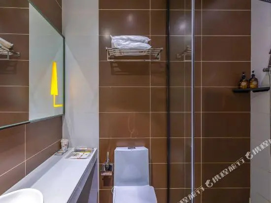 IU Hotel Beijing Railway Station Branch