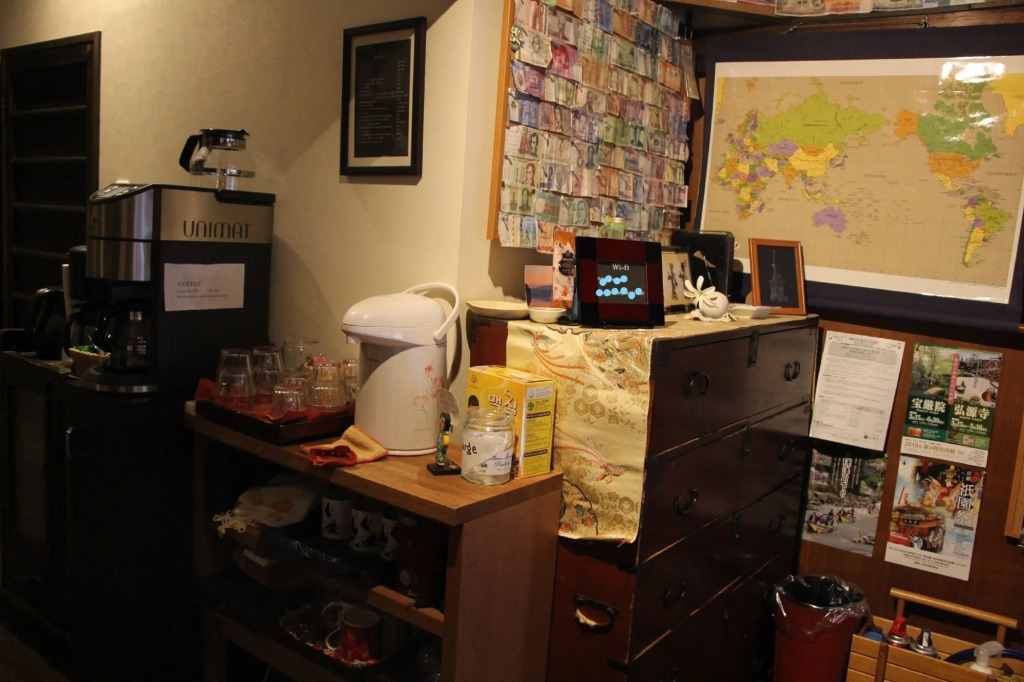 Guesthouse KYOTO COMPASS