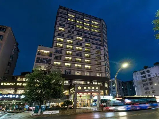 New Joy Hotel (Internatial Trade Spring Department Store Shopping)